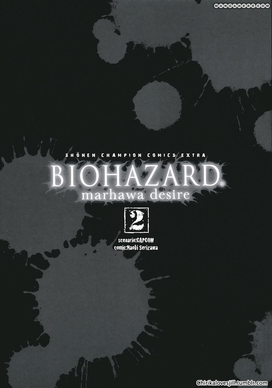 Biohazard - Marhawa Desire 11