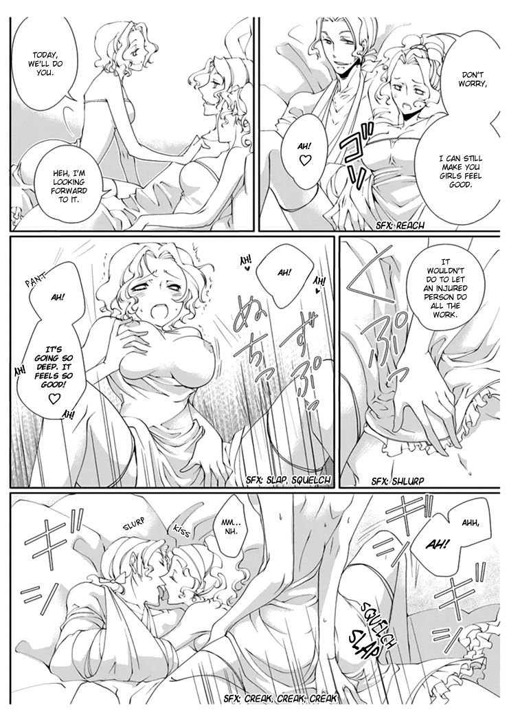 Erotic Fairy Tales: Red Riding Hood 2