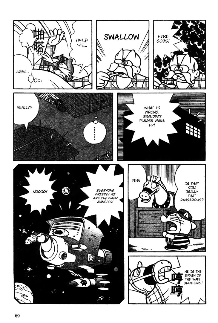 The Doraemons - Doraemon Game Comic 2