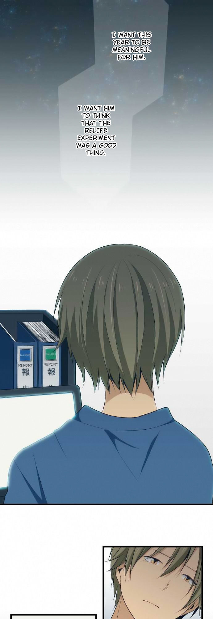 ReLIFE 25