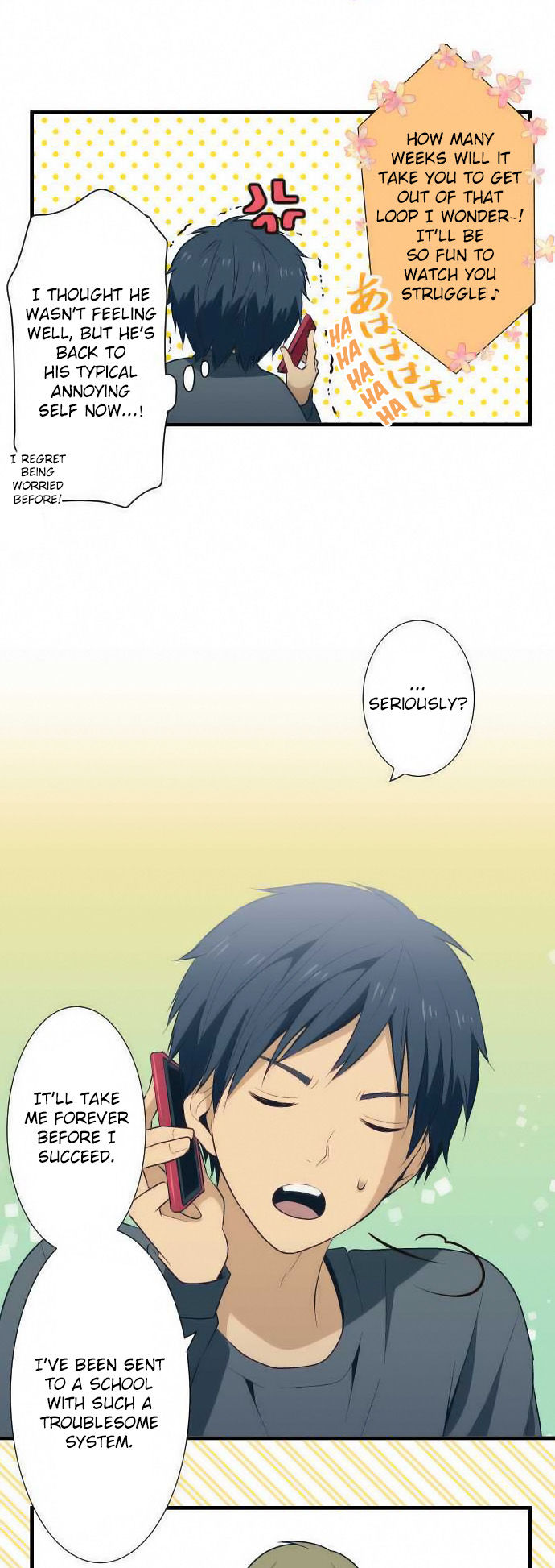 ReLIFE 25