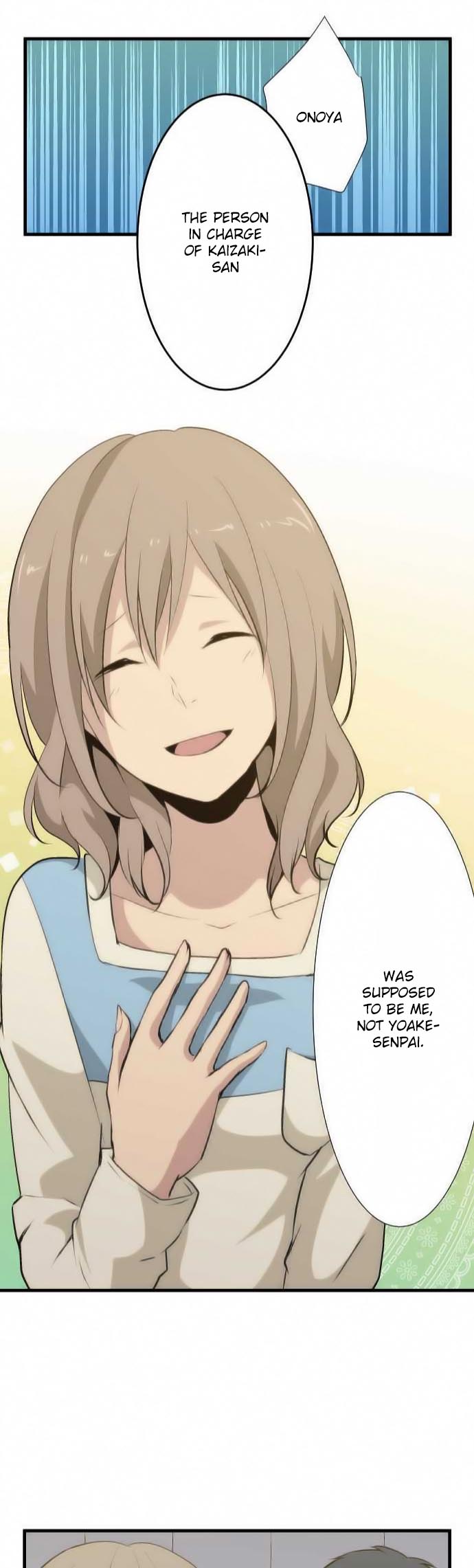 ReLIFE Ch.53