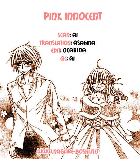 Pink Innocent 6