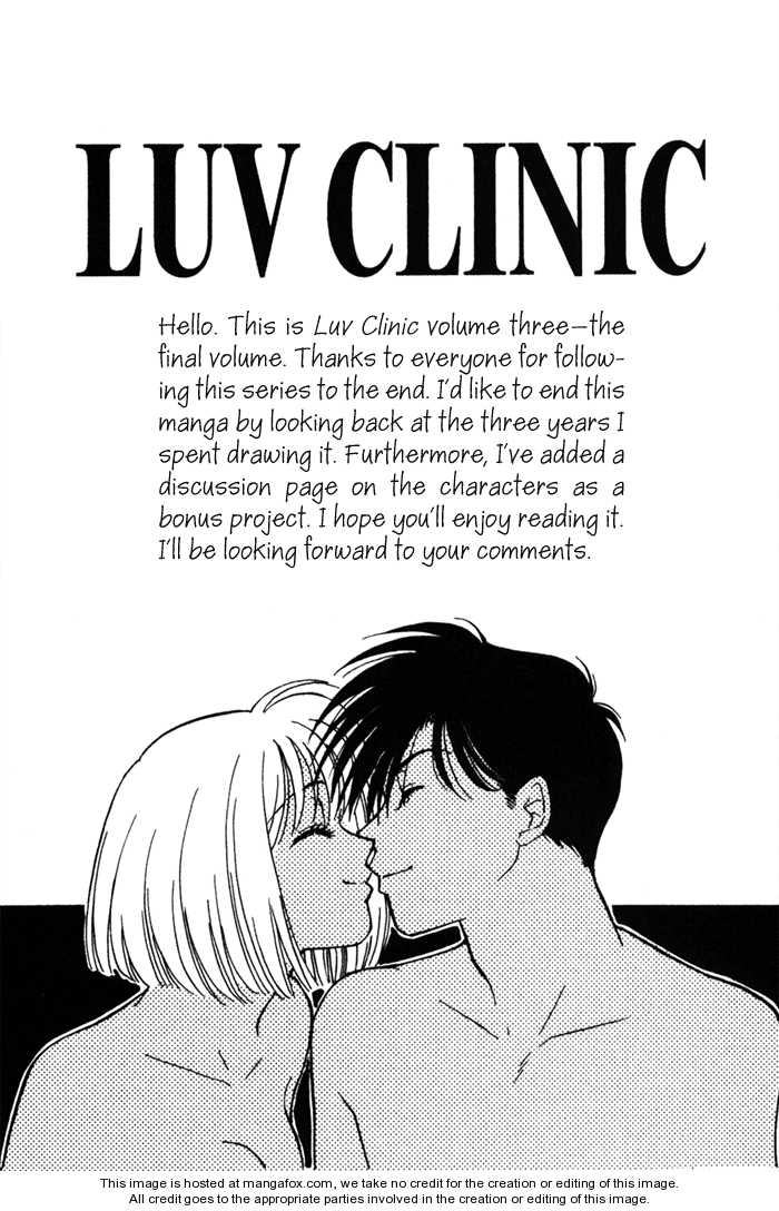 Luv Clinic 9
