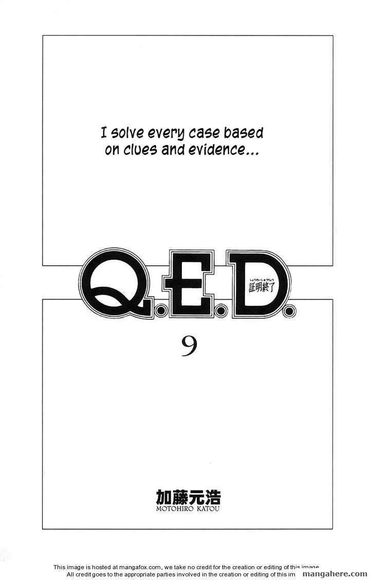 Q.E.D. - Shoumei Shuuryou 17.1