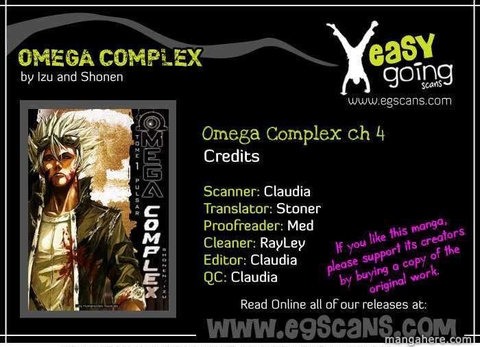 Omega Complex 4
