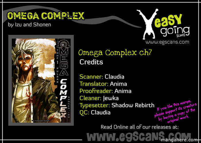 Omega Complex 7