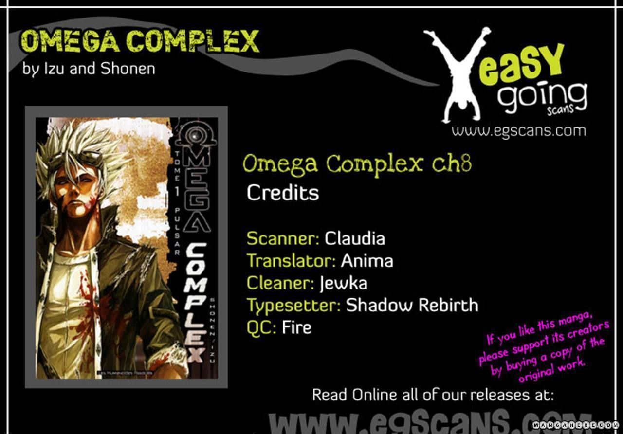 Omega Complex 8