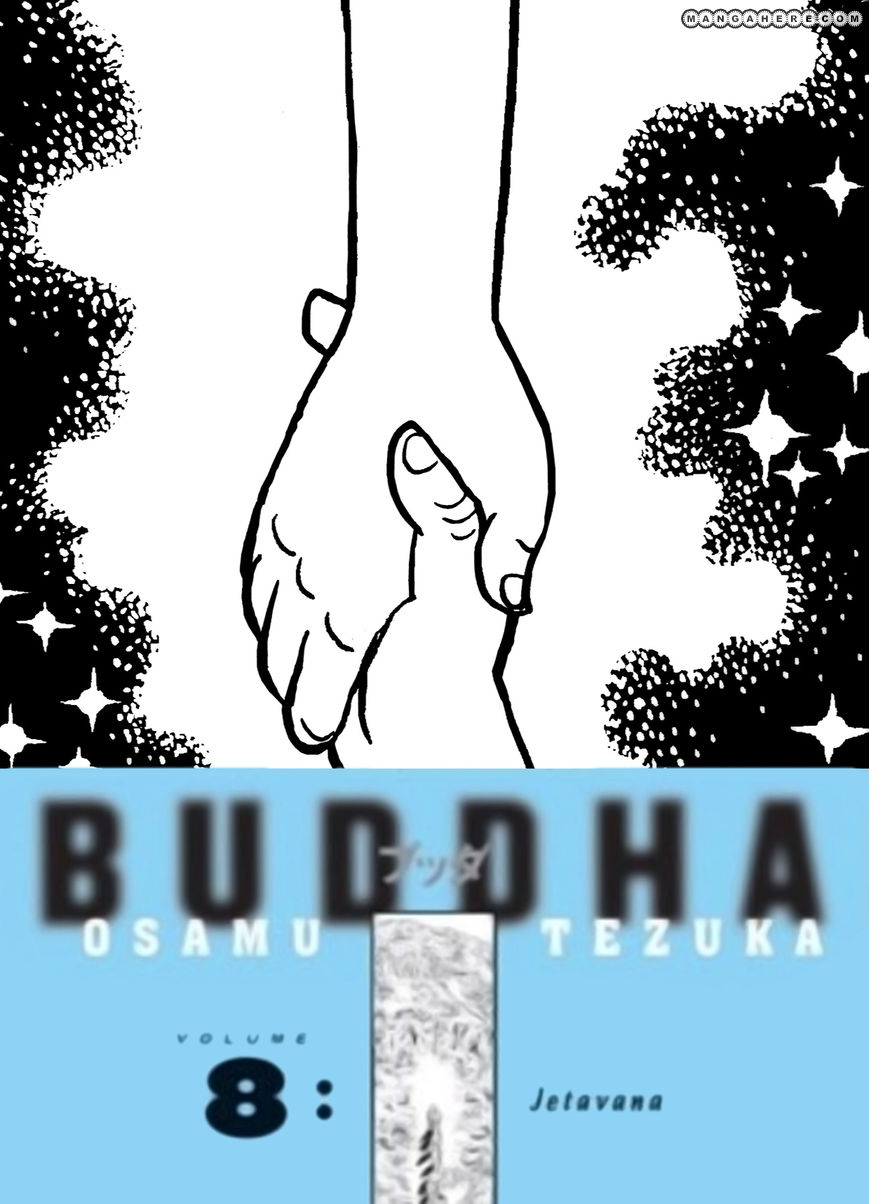 Buddha 57