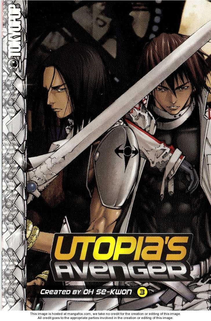 Utopia's Avenger 17