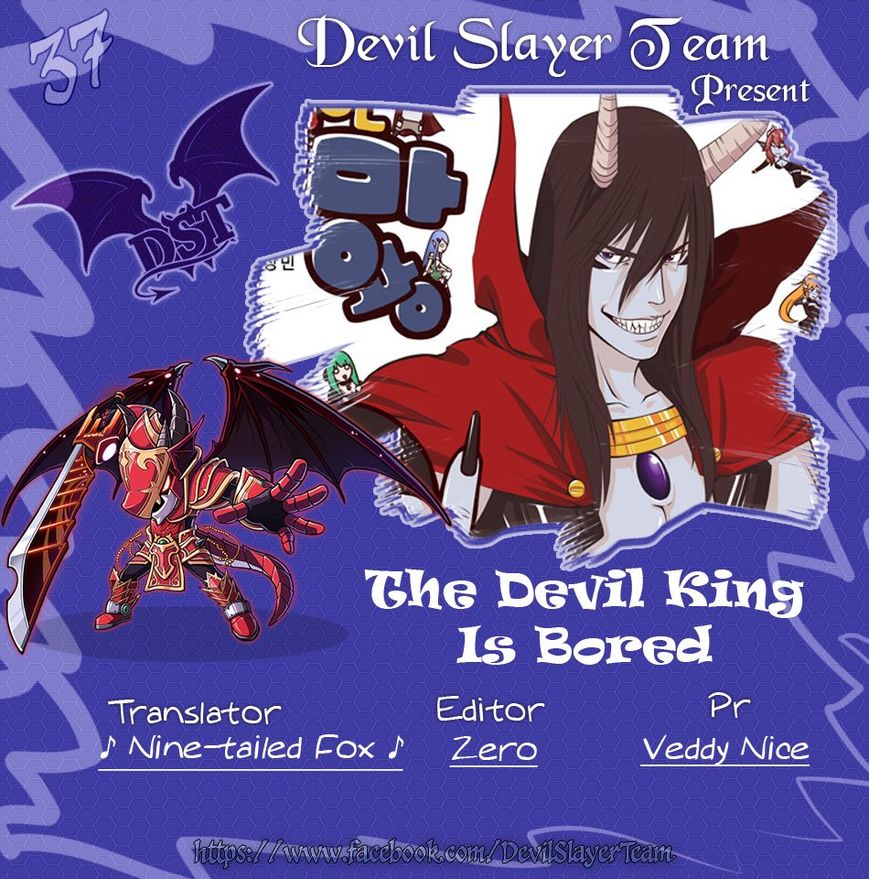 The Devil King Is Bored 37