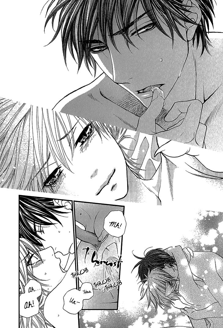 Kareshi Sharing