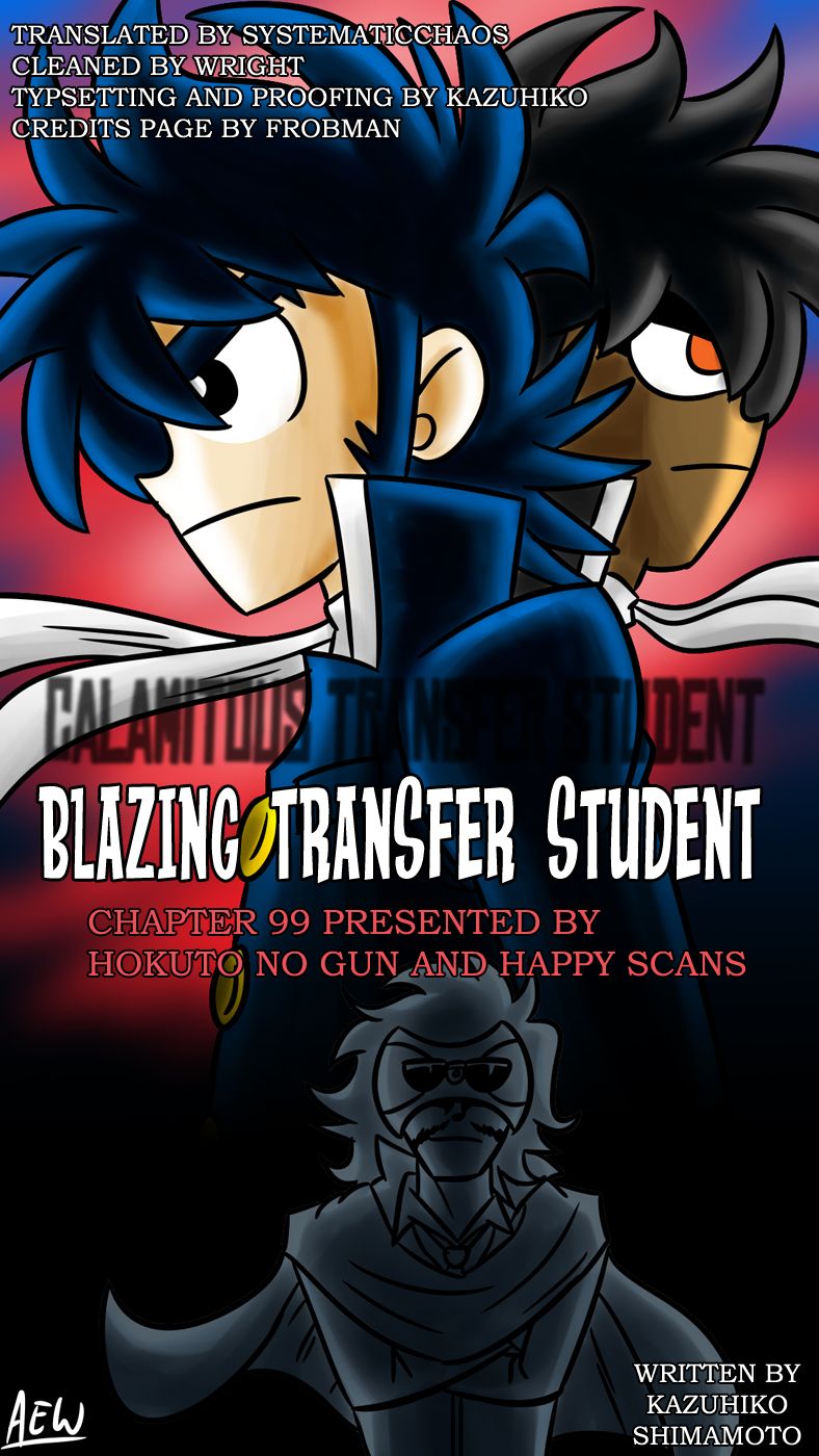 Blazing Transfer Student 99