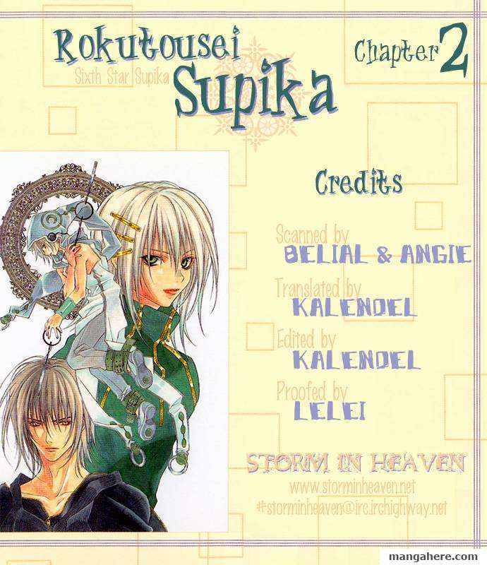 Sixth Star Supika 2