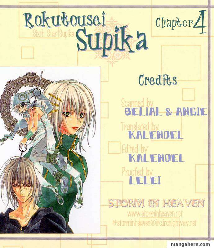 Sixth Star Supika 4
