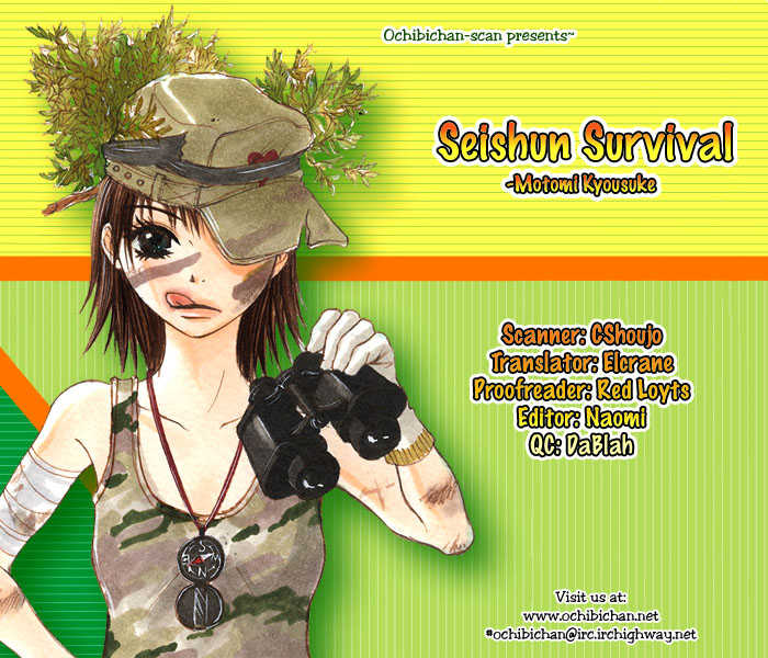 Seishun Survival 1
