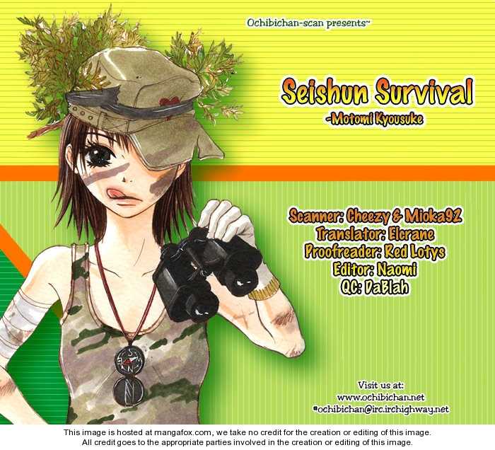 Seishun Survival 2