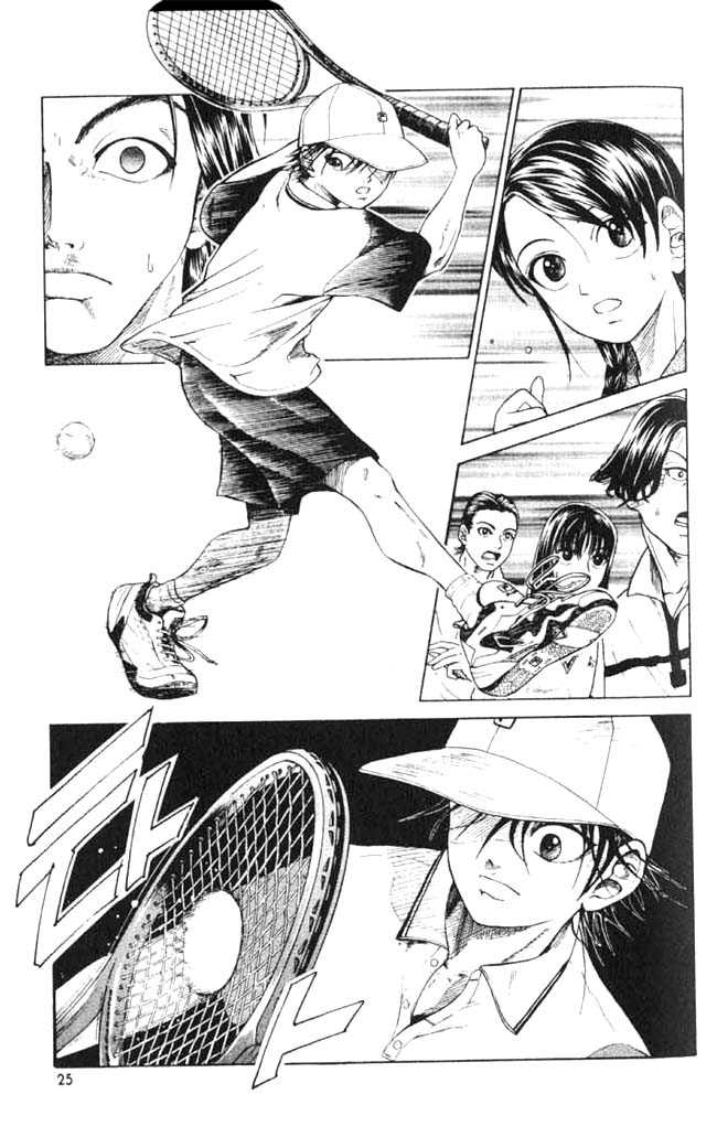 Prince of Tennis 1