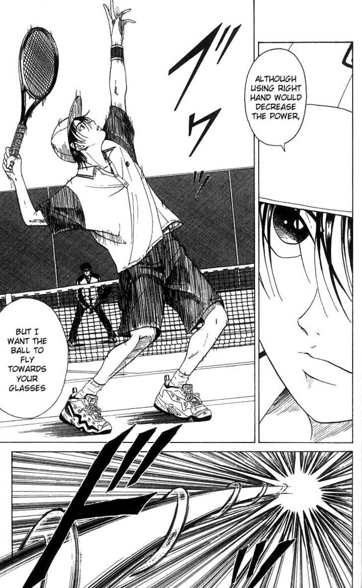 Prince of Tennis 16