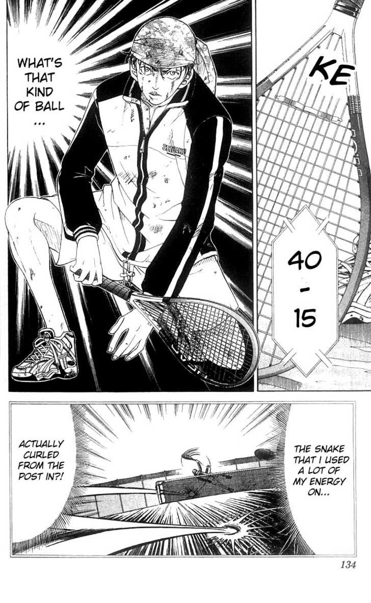 Prince of Tennis 32