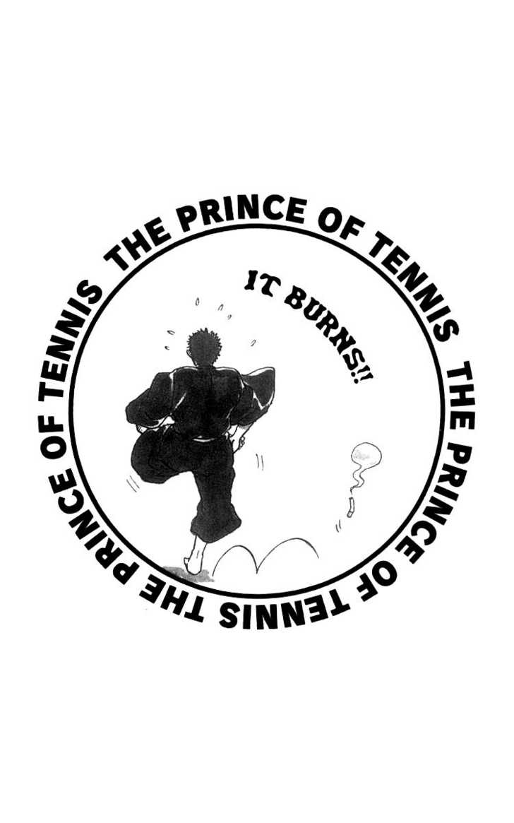 Prince of Tennis 43