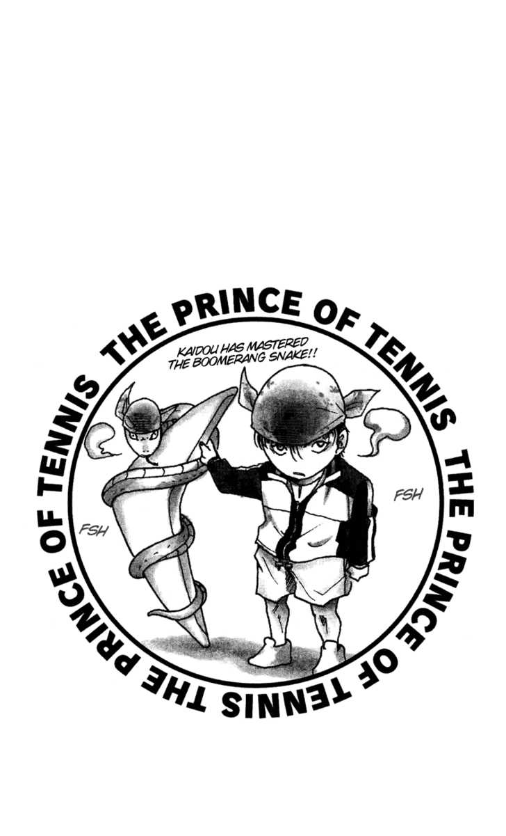 Prince of Tennis 133