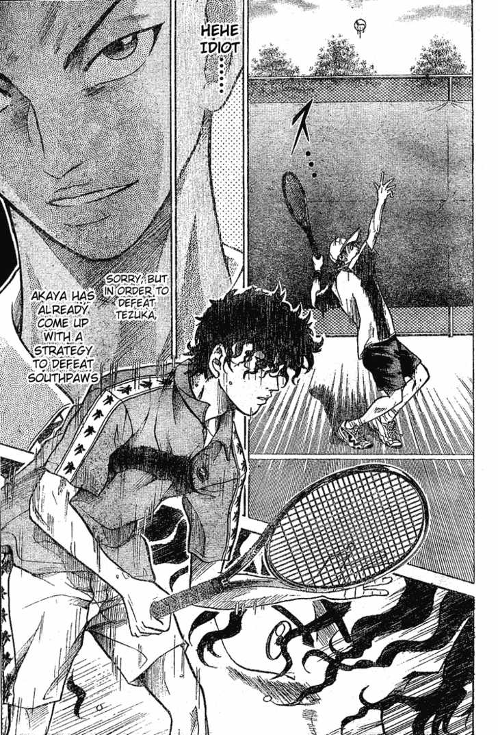 Prince of Tennis 191
