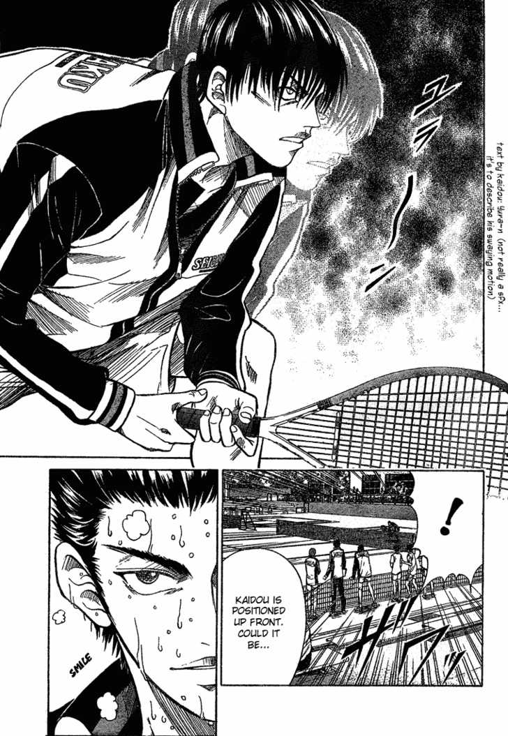 Prince of Tennis 199