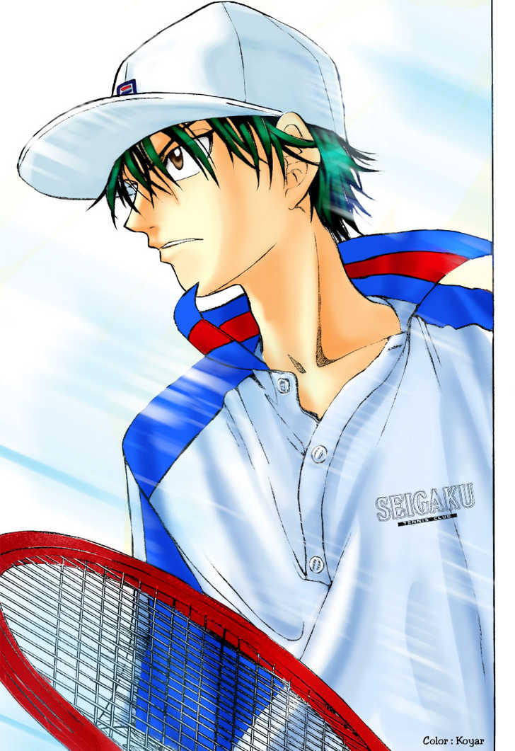 Prince of Tennis 223