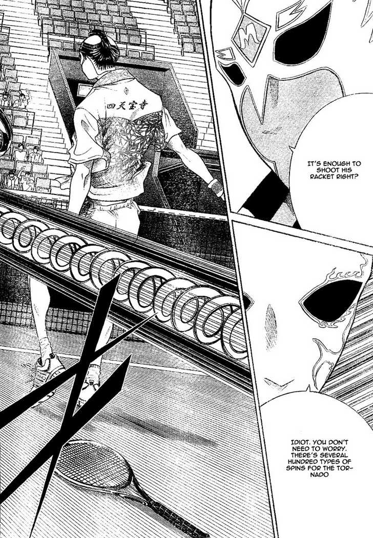 Prince of Tennis 324