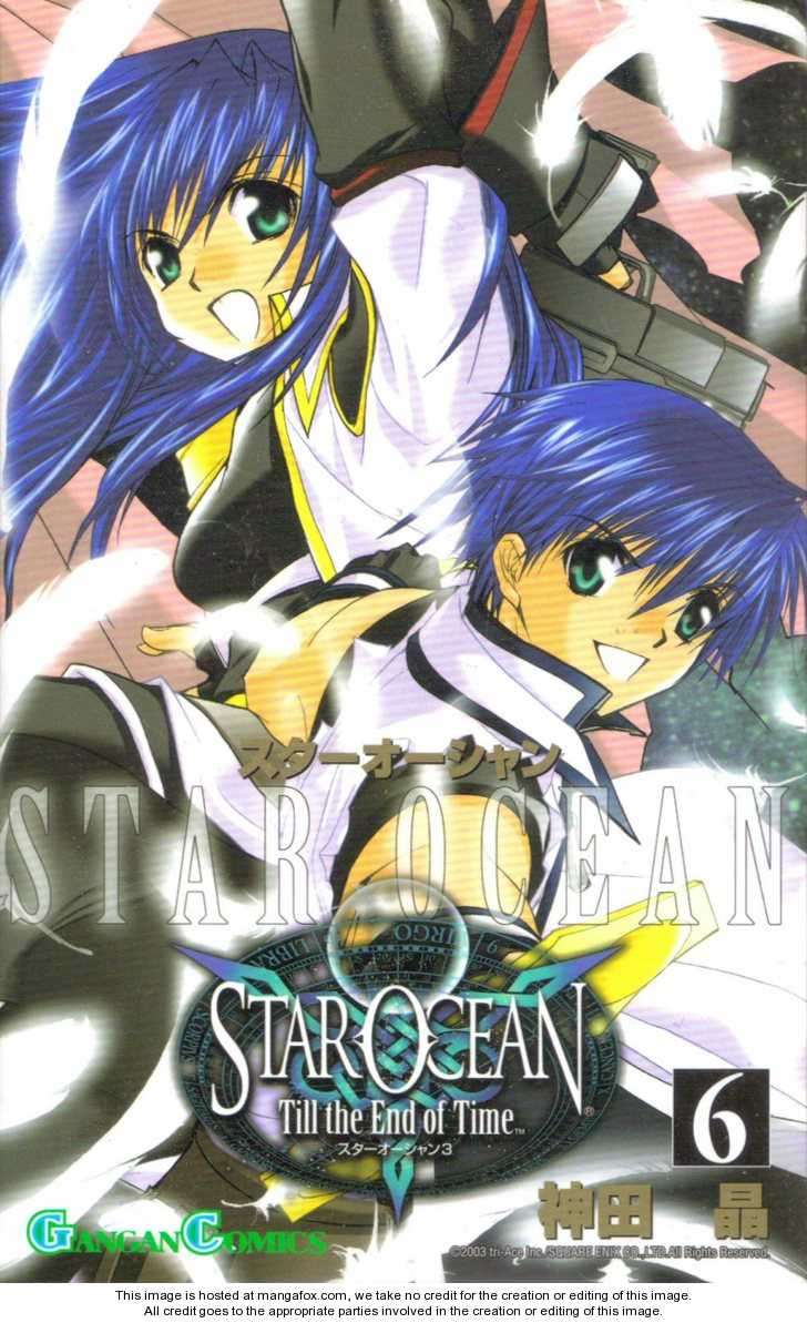 Star Ocean: Till The End of Time 22