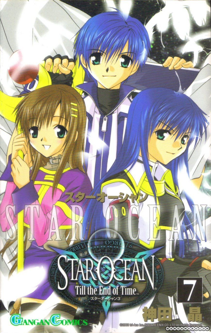 Star Ocean: Till The End of Time 26