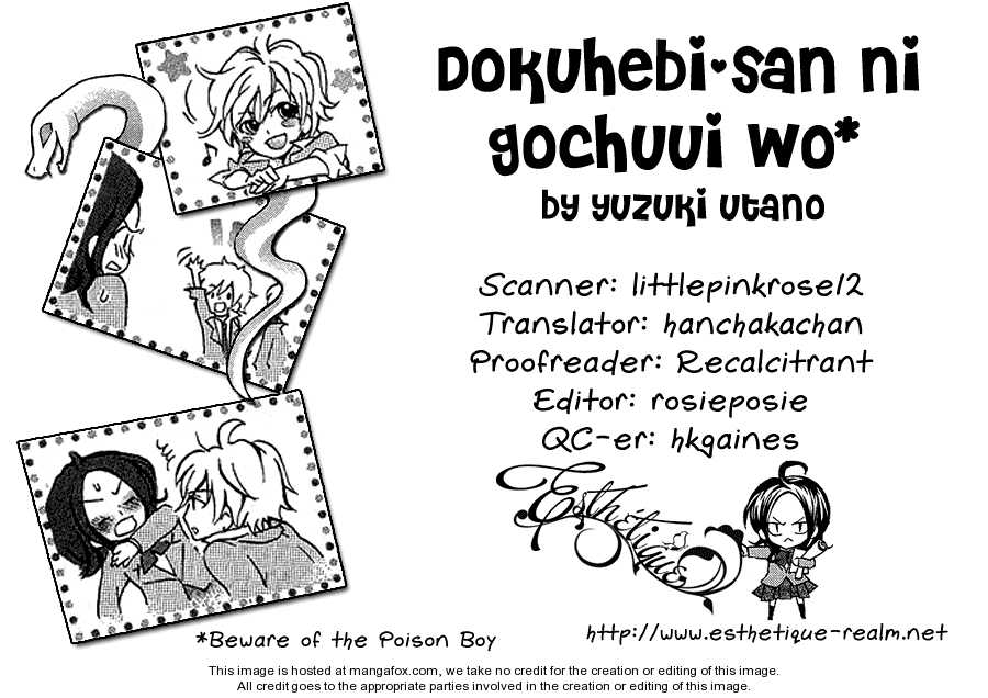 Dokuhebi-san ni go-chuui wo 0