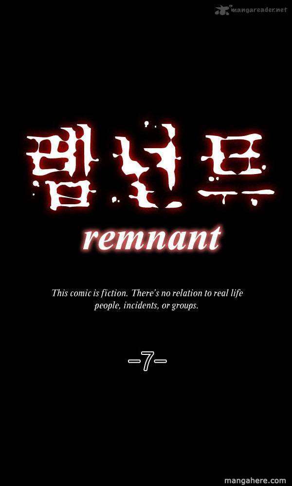 Remnant 7