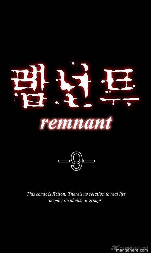 Remnant 9