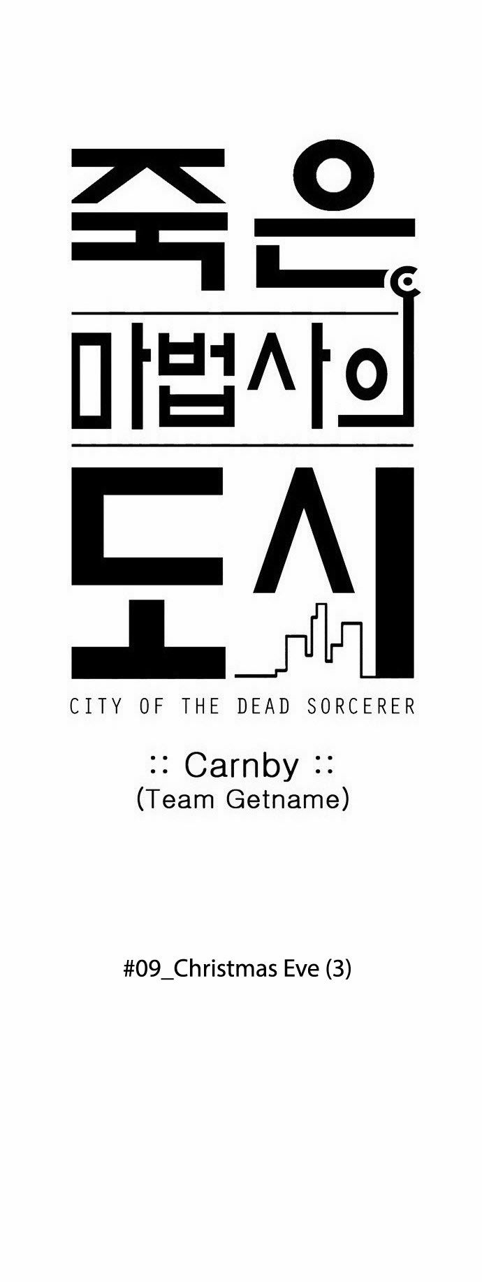 City of Dead Sorcerer 105