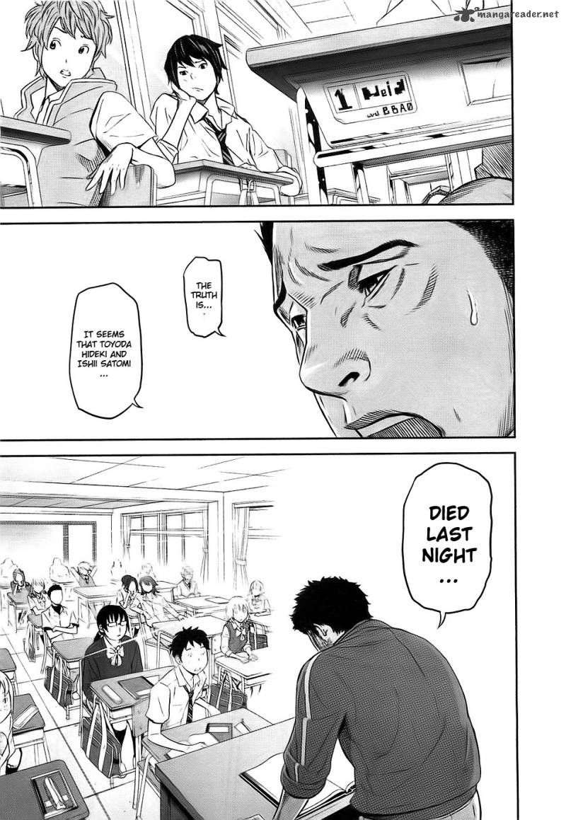 Ousama Game 1, Ousama Game 1 Page 51 - Read Free Manga Online at Ten Manga