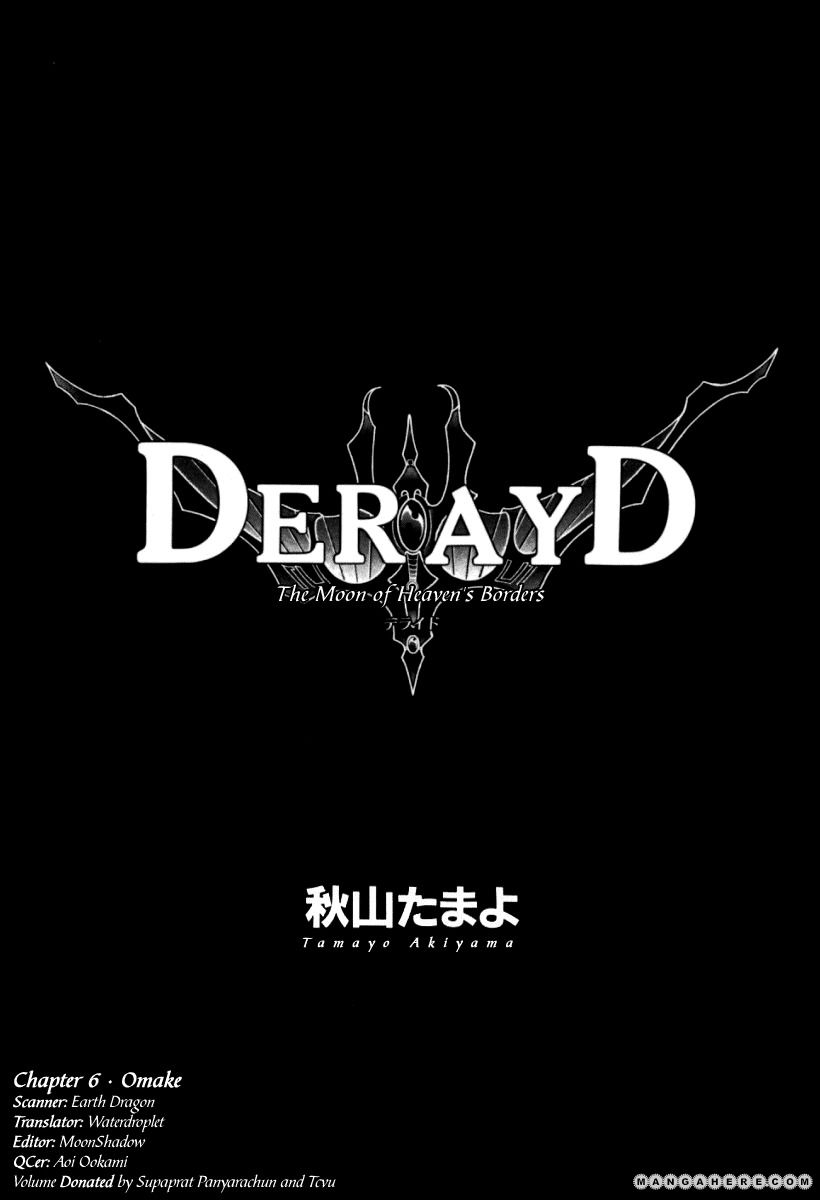 Derayd - Kaikyoutenbin no Tsuki 6