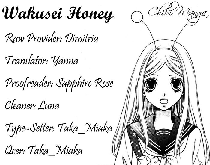 Wakusei Honey 1