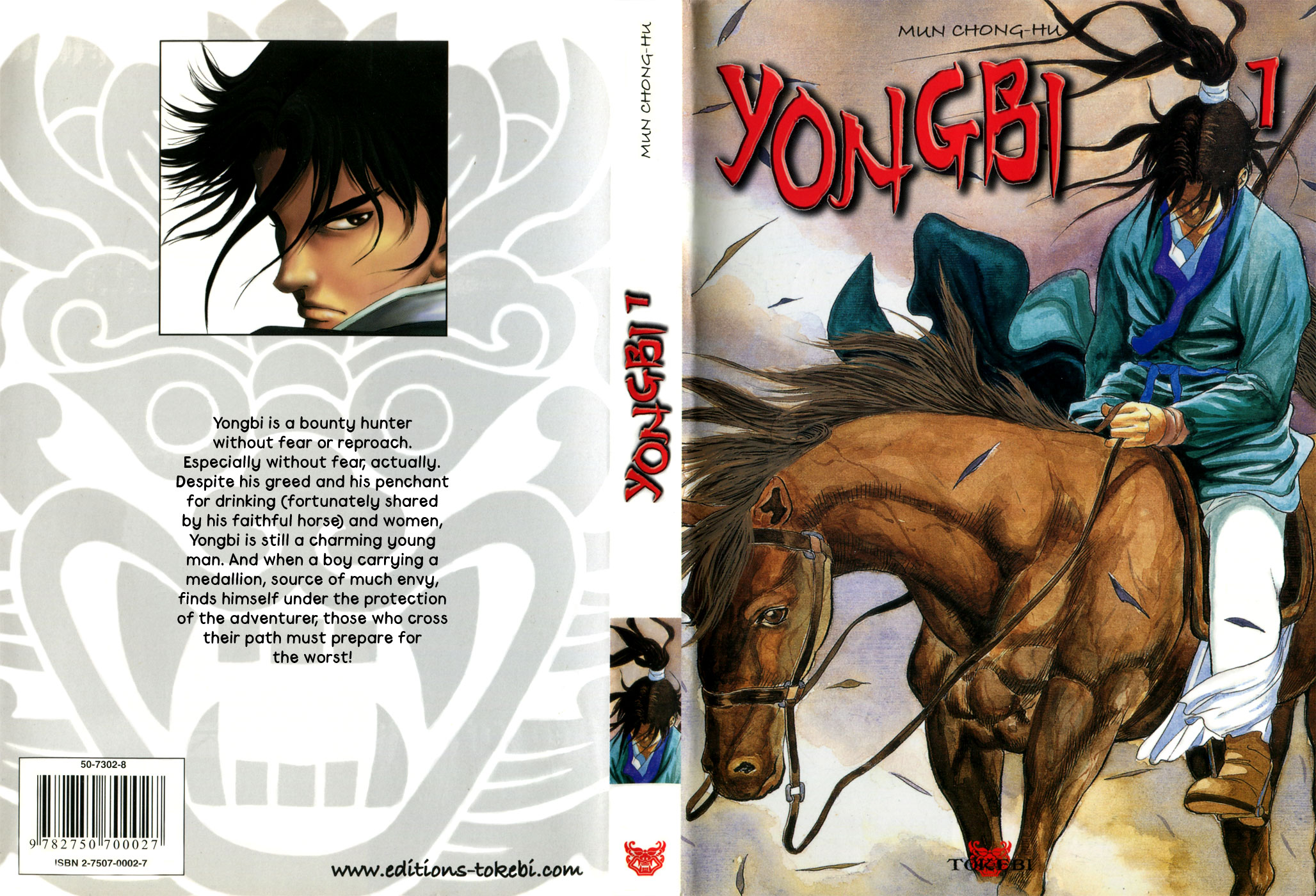 Yongbi the Invincible Vol.1 Ch.1