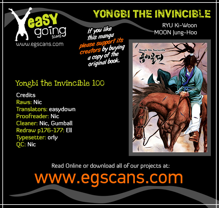 Yongbi the Invincible Vol.10 Ch.100