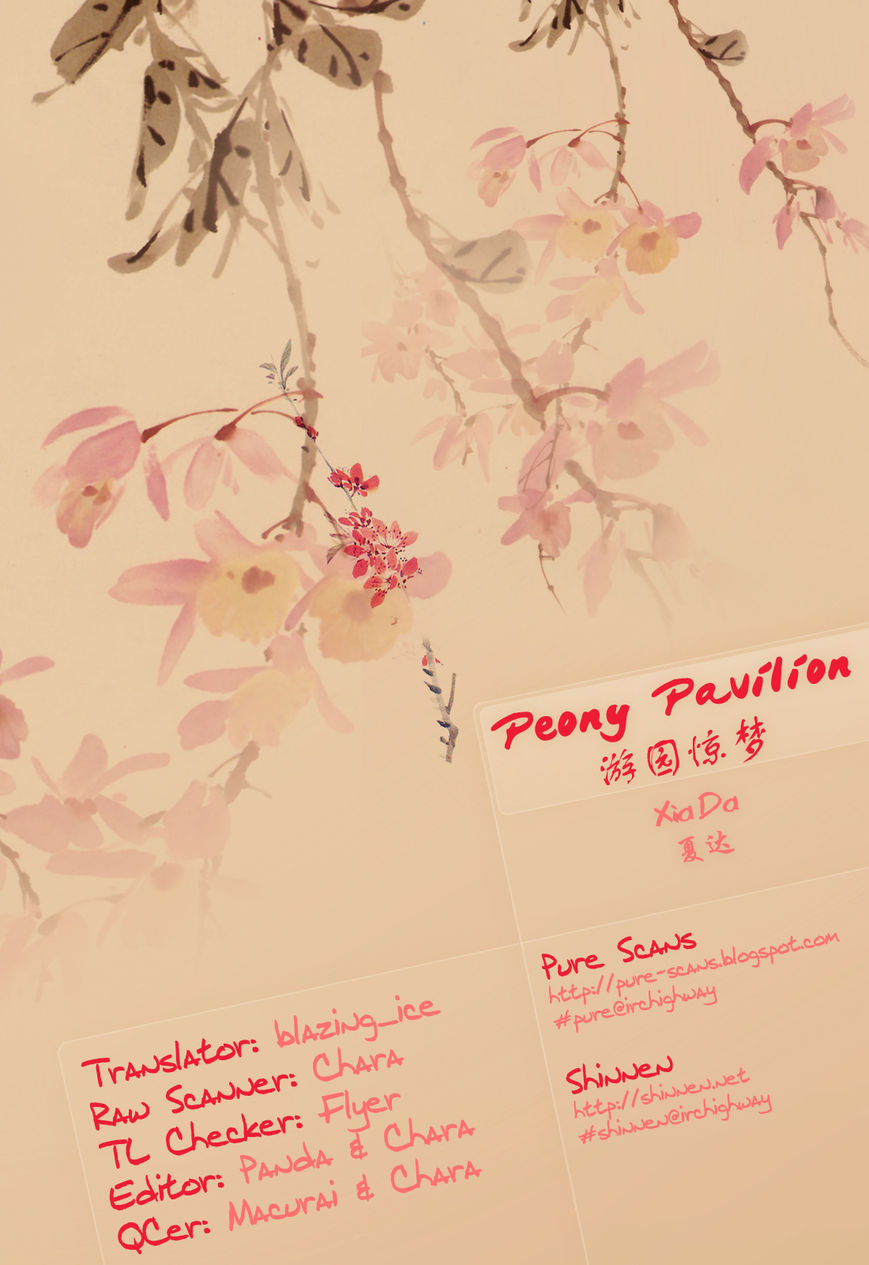 Peony Pavilion 1