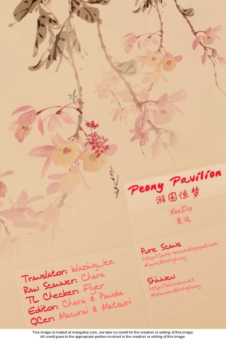 Peony Pavilion 3