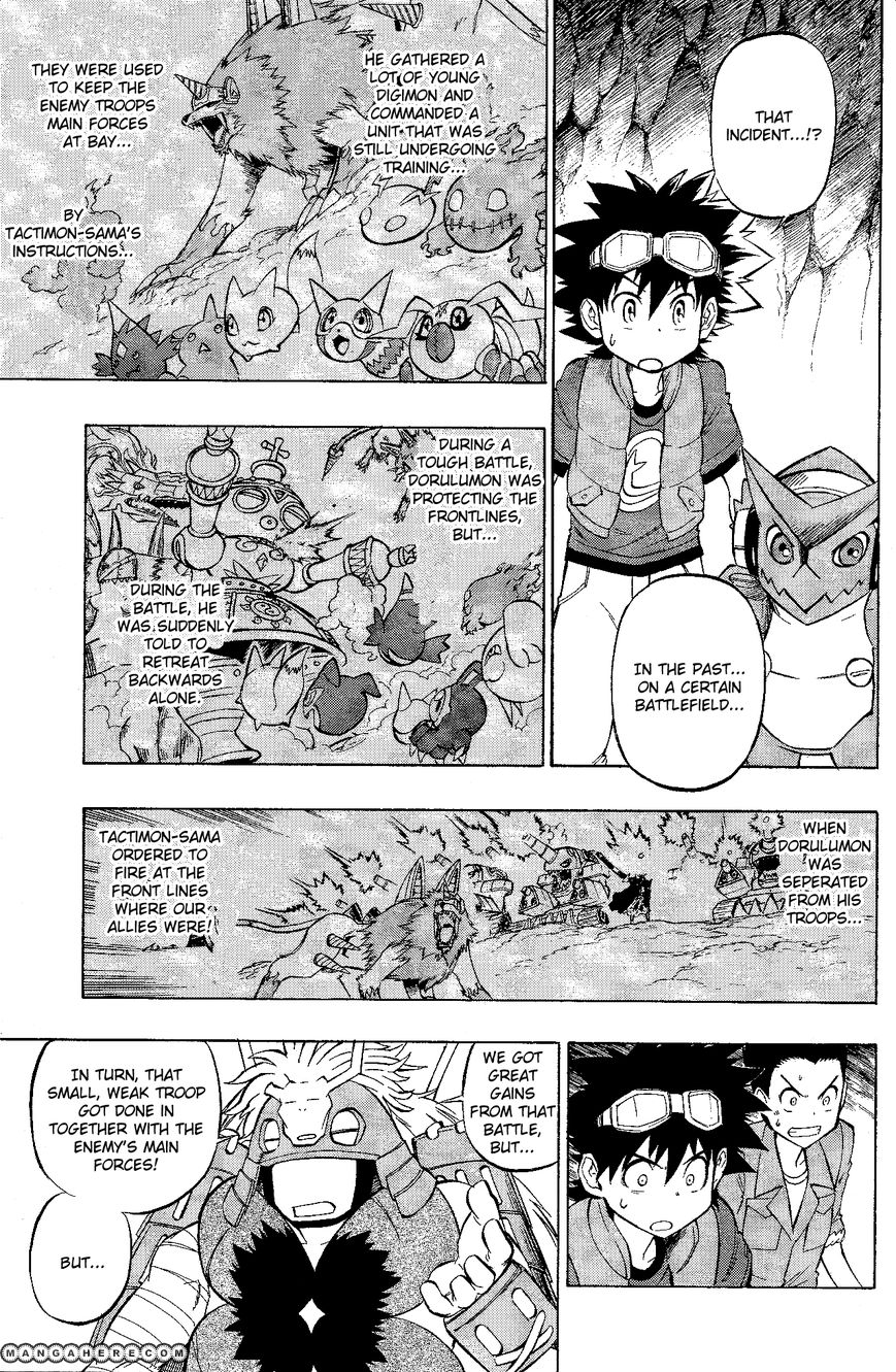 Digimon Cross Wars 4