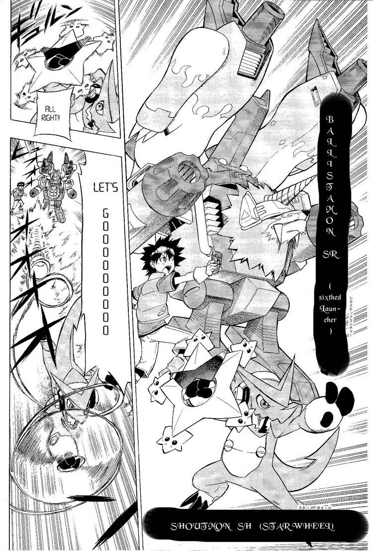 Digimon Cross Wars 5