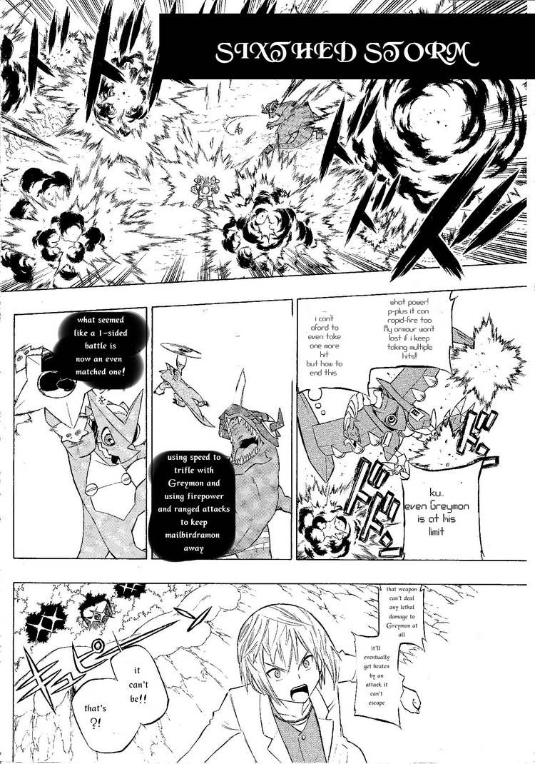 Digimon Cross Wars 5