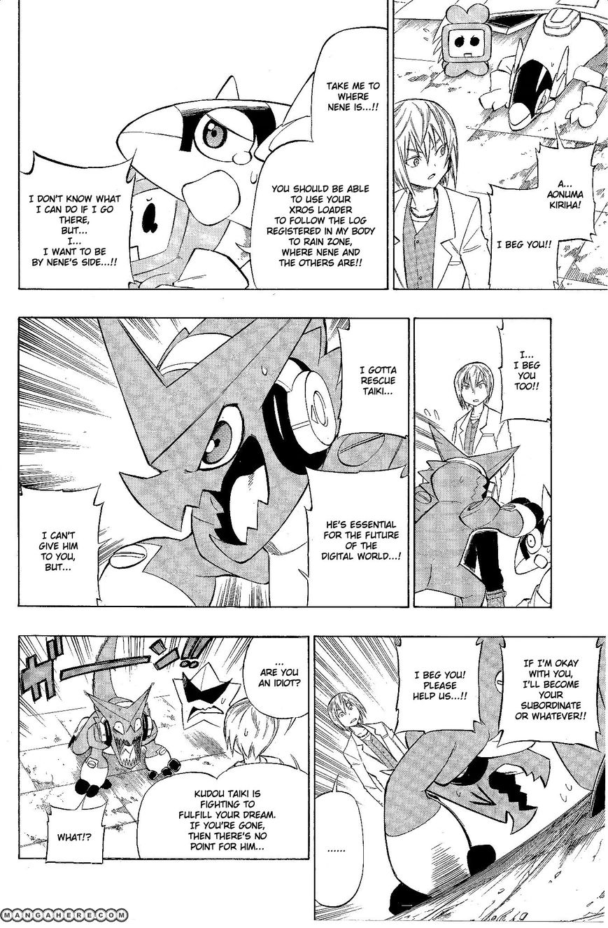 Digimon Cross Wars 9