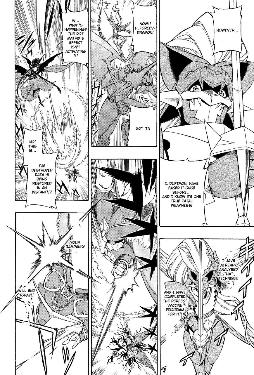 Digimon Cross Wars 16