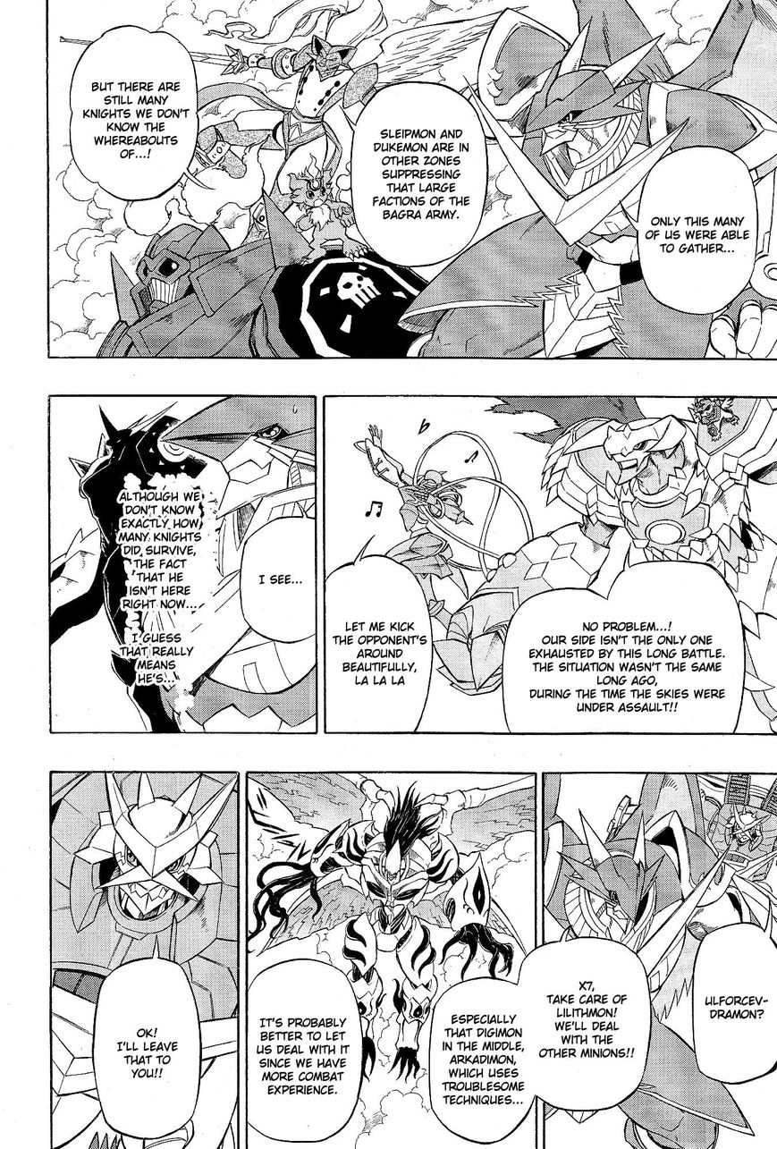 Digimon Cross Wars 16