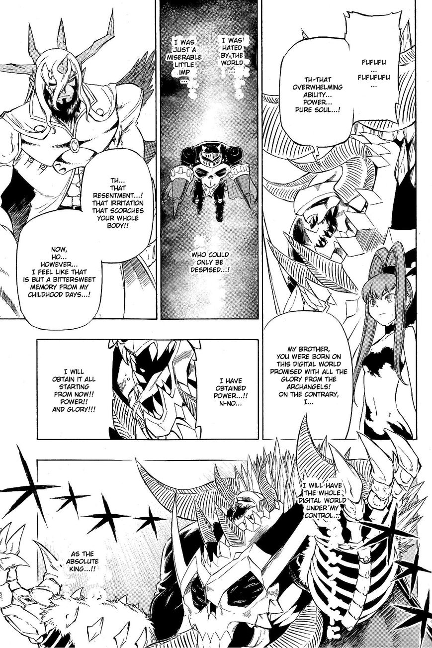 Digimon Cross Wars 17